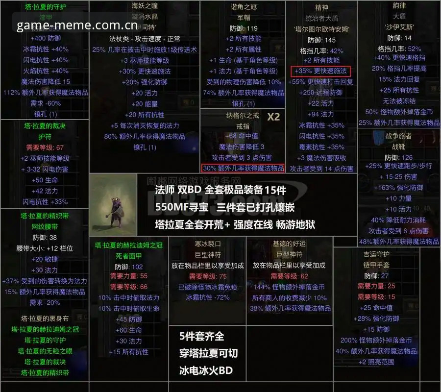 爱游戏平台数据体系深度评测：从赔率波动到赛事模因的量化拆解