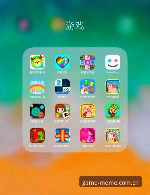2026爱游戏手机版APP下载 爱游戏手机版APP下载的极简实用指南