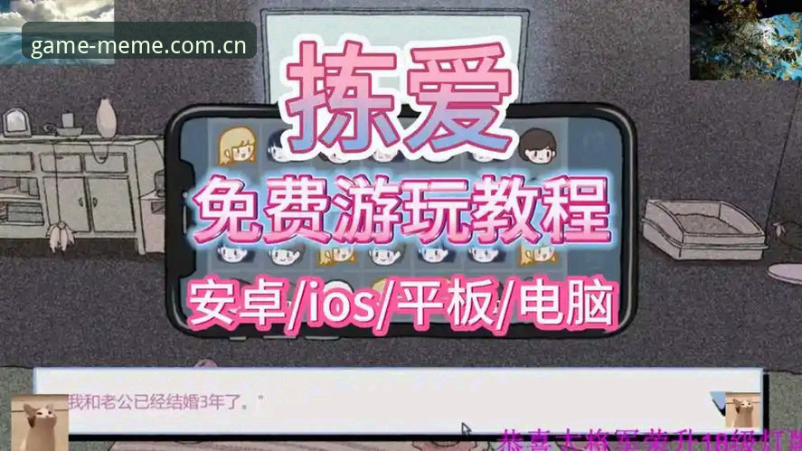 爱游戏手机版APP下载 爱游戏手机版APP下载安装教程:从注册到投注,五分钟上手