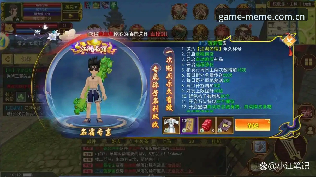 爱游戏平台v2.0.5安装失败问题深度评测——新手玩家的完整解决指南