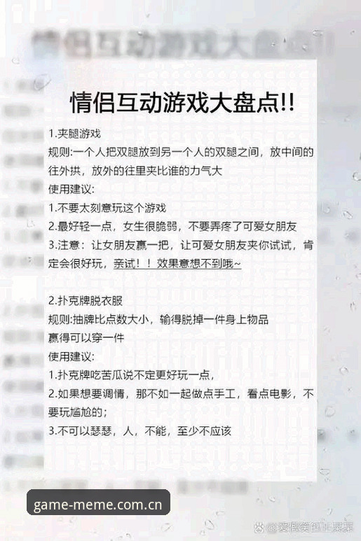 爱游戏手机版APP下载2026最新版本 爱游戏手机版APP下载2026最新版本必知的7个实战操作诀窍